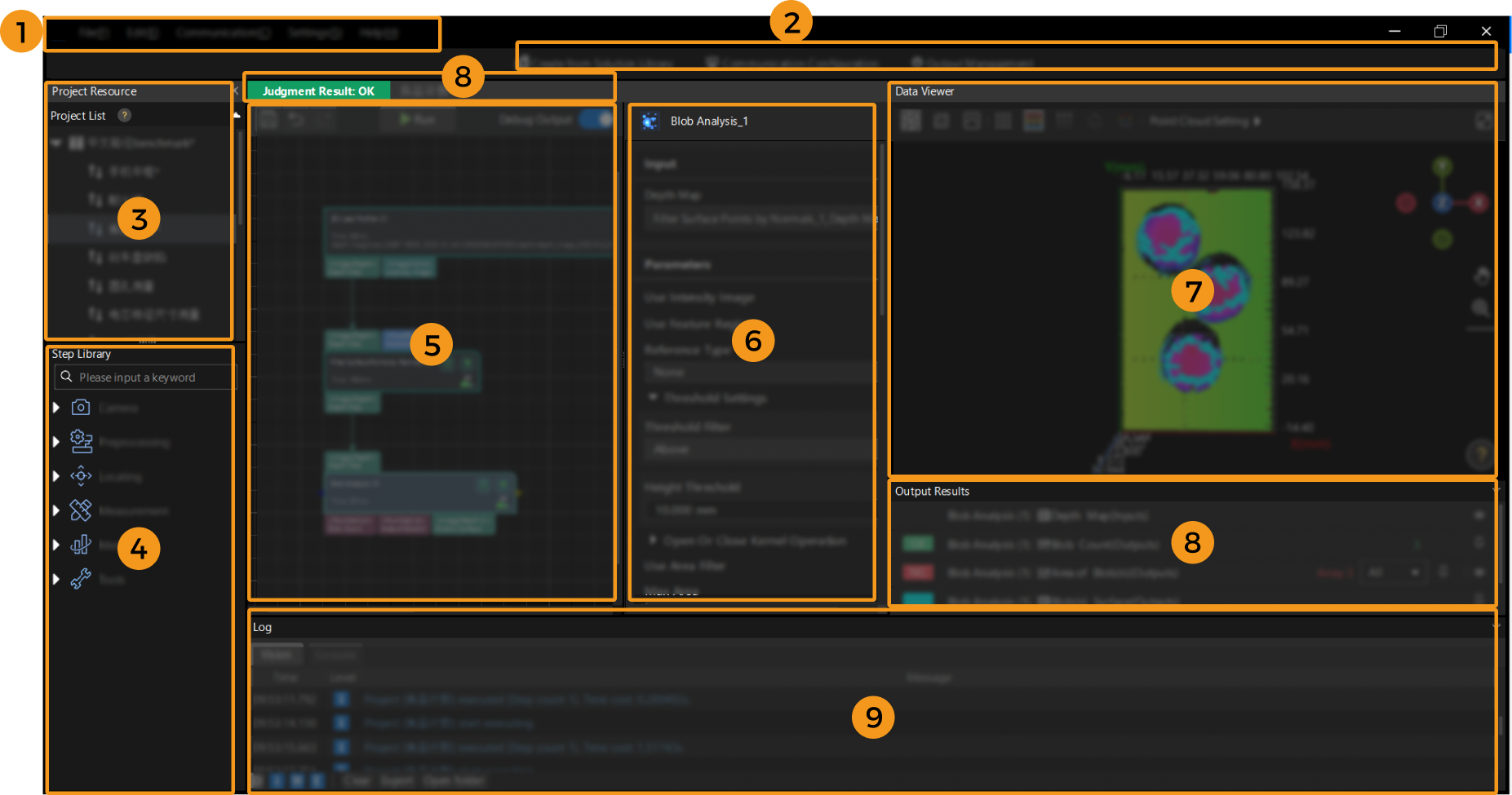 msr main interface