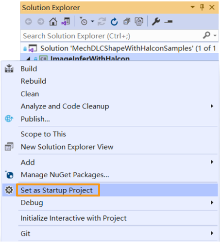 startup project csharp halcon sample