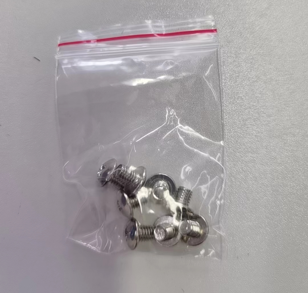 ipc adv rail screws