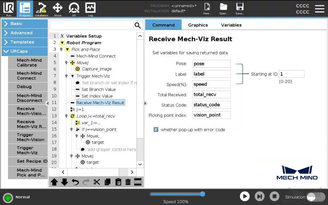 receive viz result e