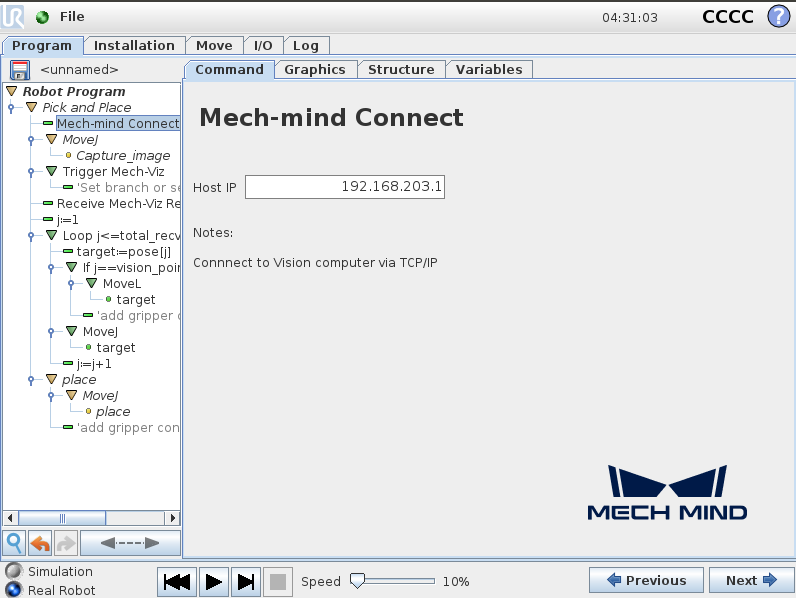 verify host ip viz cb