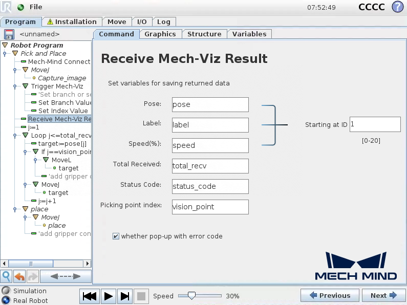 receive viz result cb