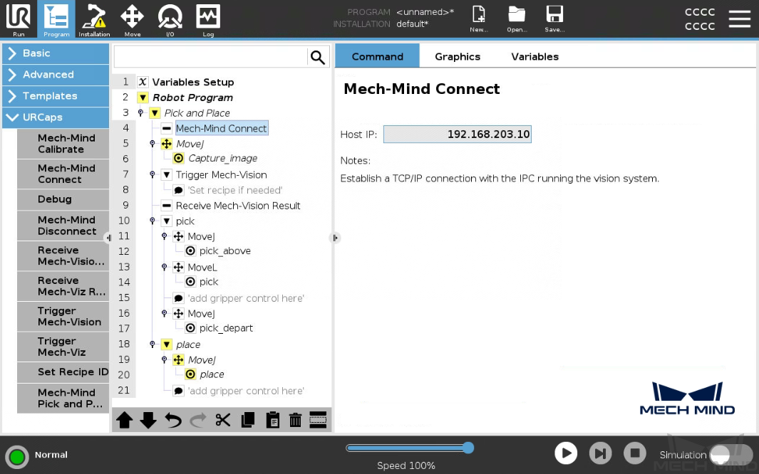 verify host ip vision e