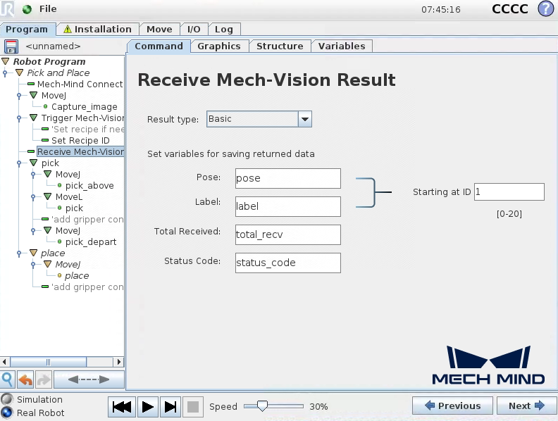 receive vision result cb