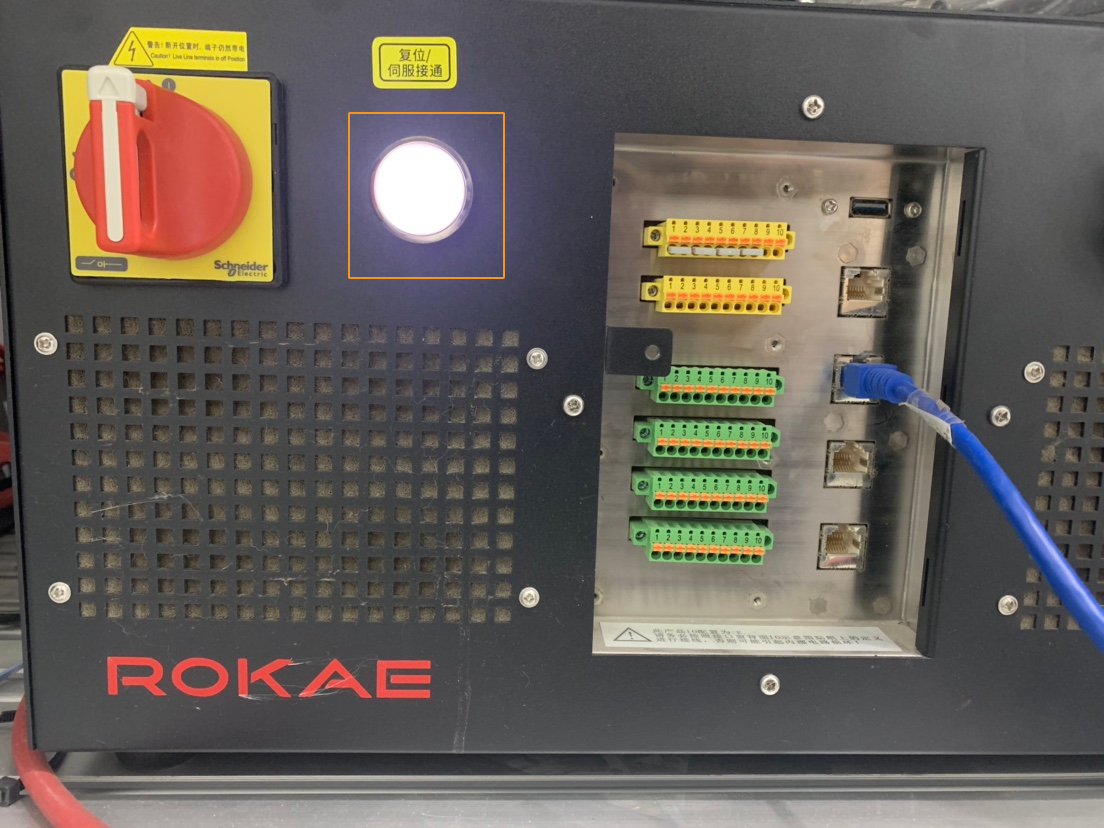 rokae industrial 18