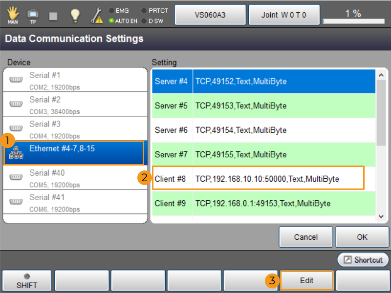 input ipc ip 2