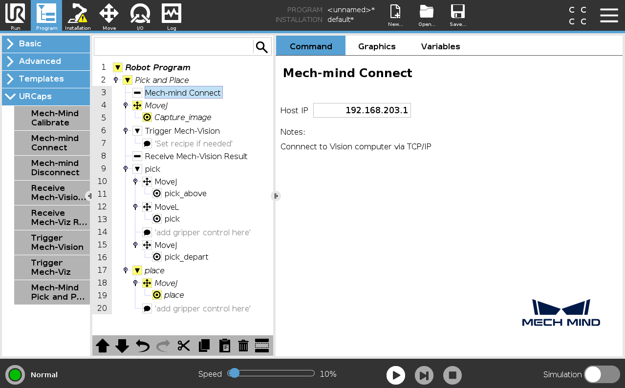 verify host ip vision e