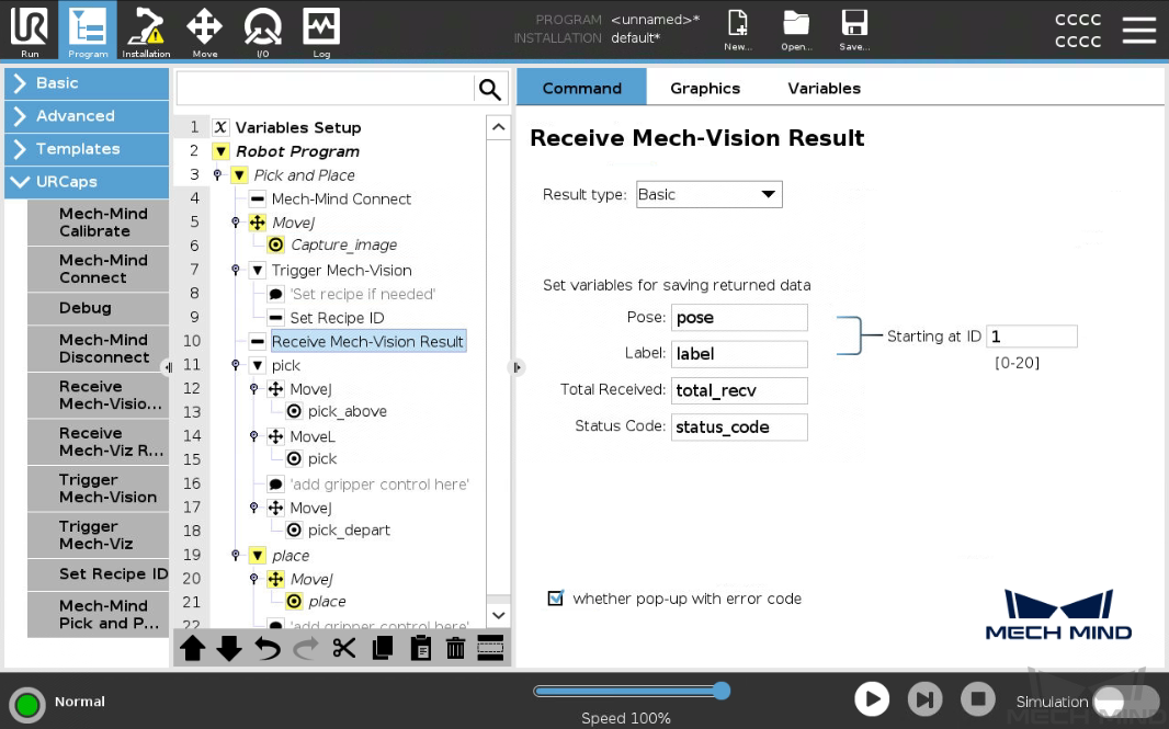 receive vision result e