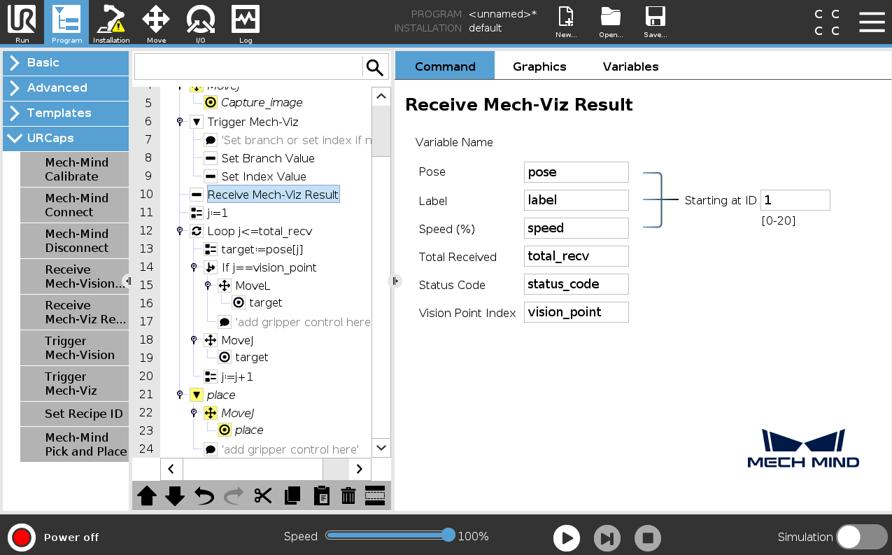 receive viz result e