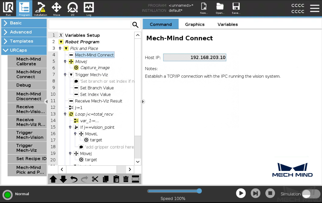 verify host ip viz e