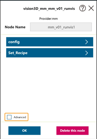 tm interface commands11