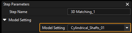 neatly arranged cylindrical shafts getting started vision set model