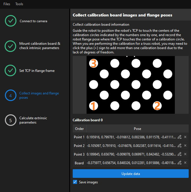 eth calib manual update data tcp touch