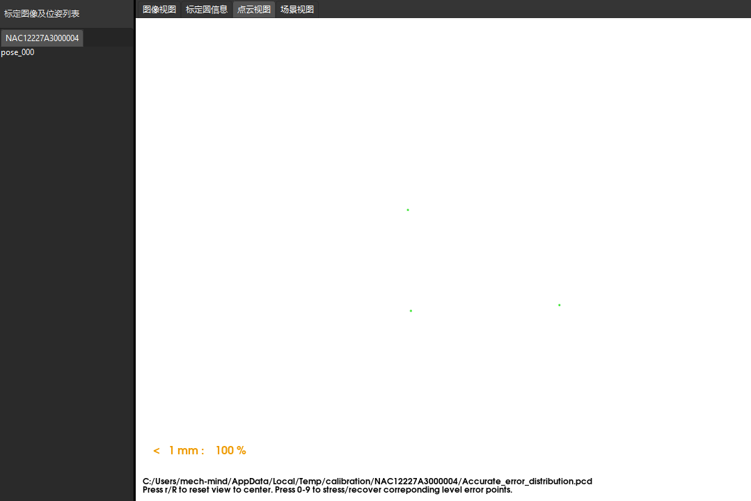 calibration error point cloud tcptouch