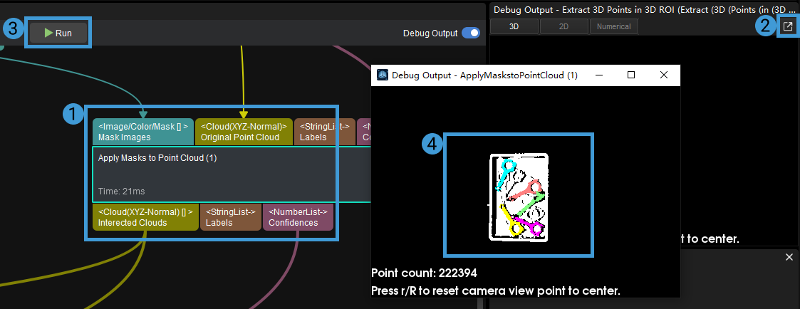 run and view outputs view output 5