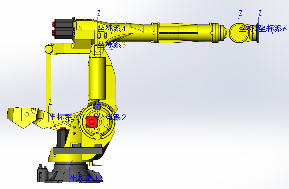 robot model5