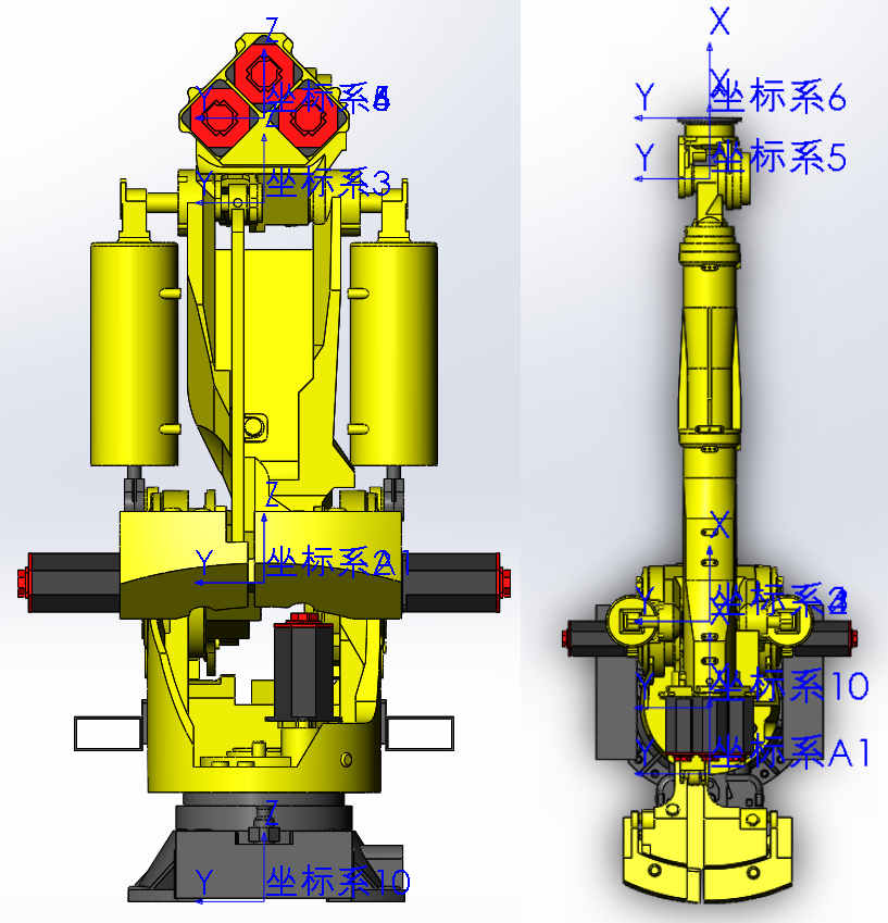 robot model6