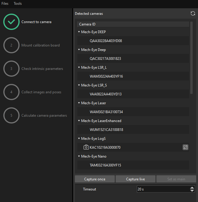 calibration ete image capture ete