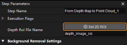 set roi use 2d roi