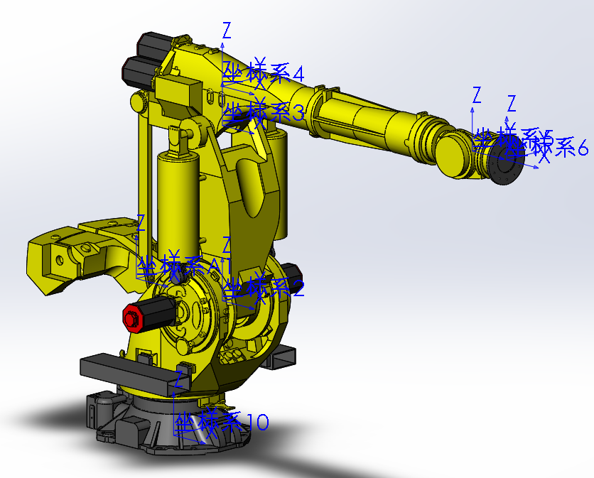 robot model7