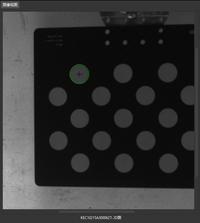 truss calib adjust blob