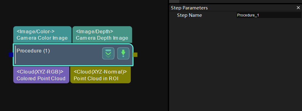 packaging step packagingstepparameter1