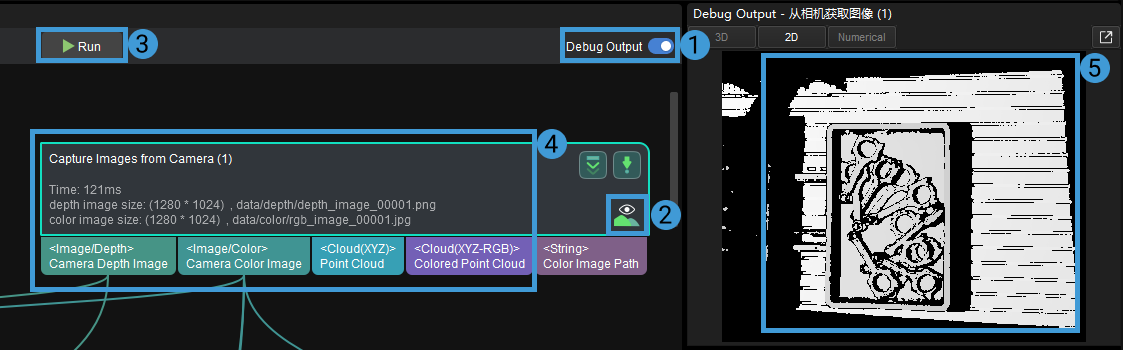 run and view outputs view output 4