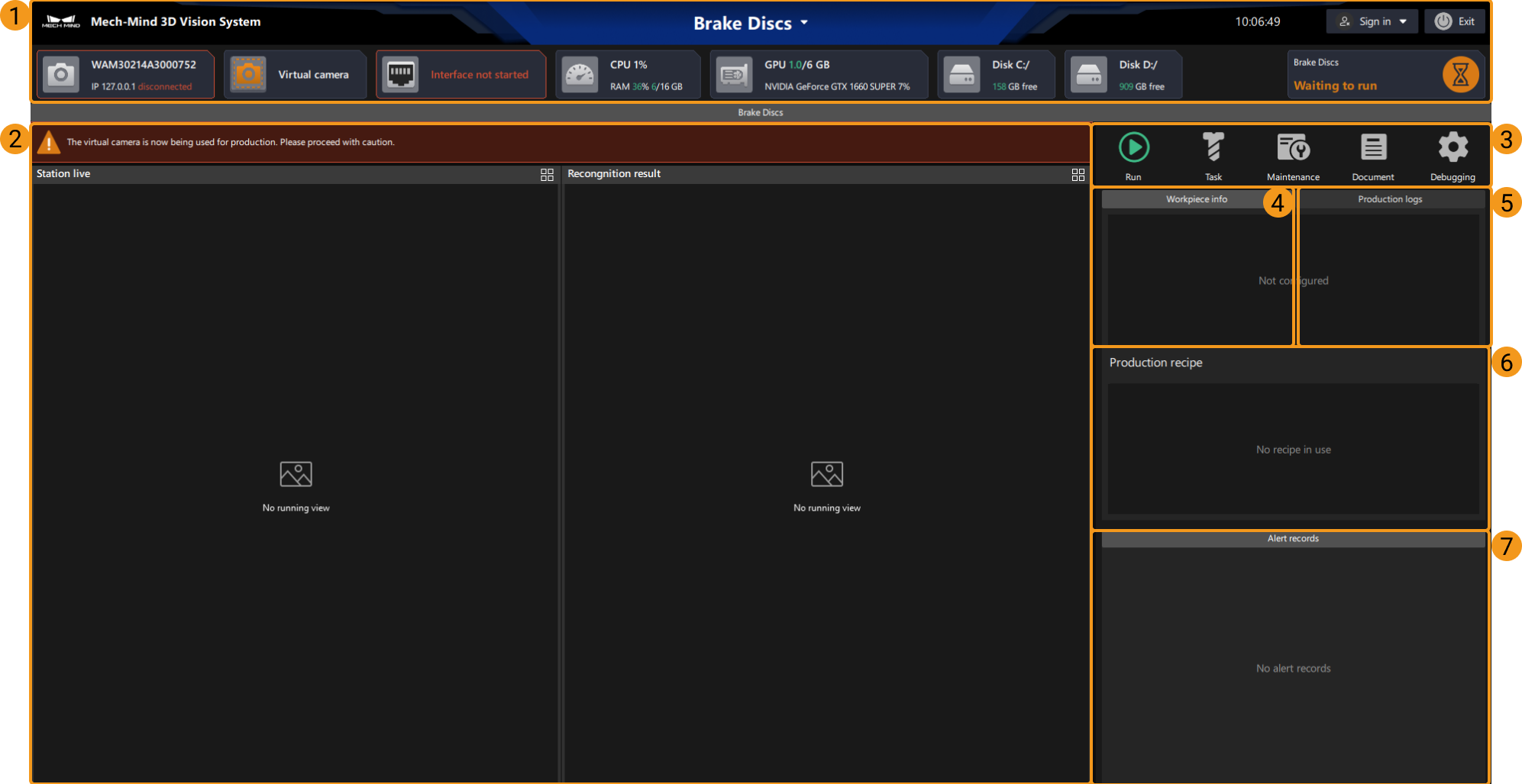 production interface introduction