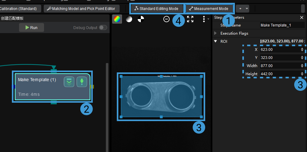 make template parameter description 1