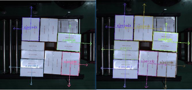 remove overlapped polygons position limit