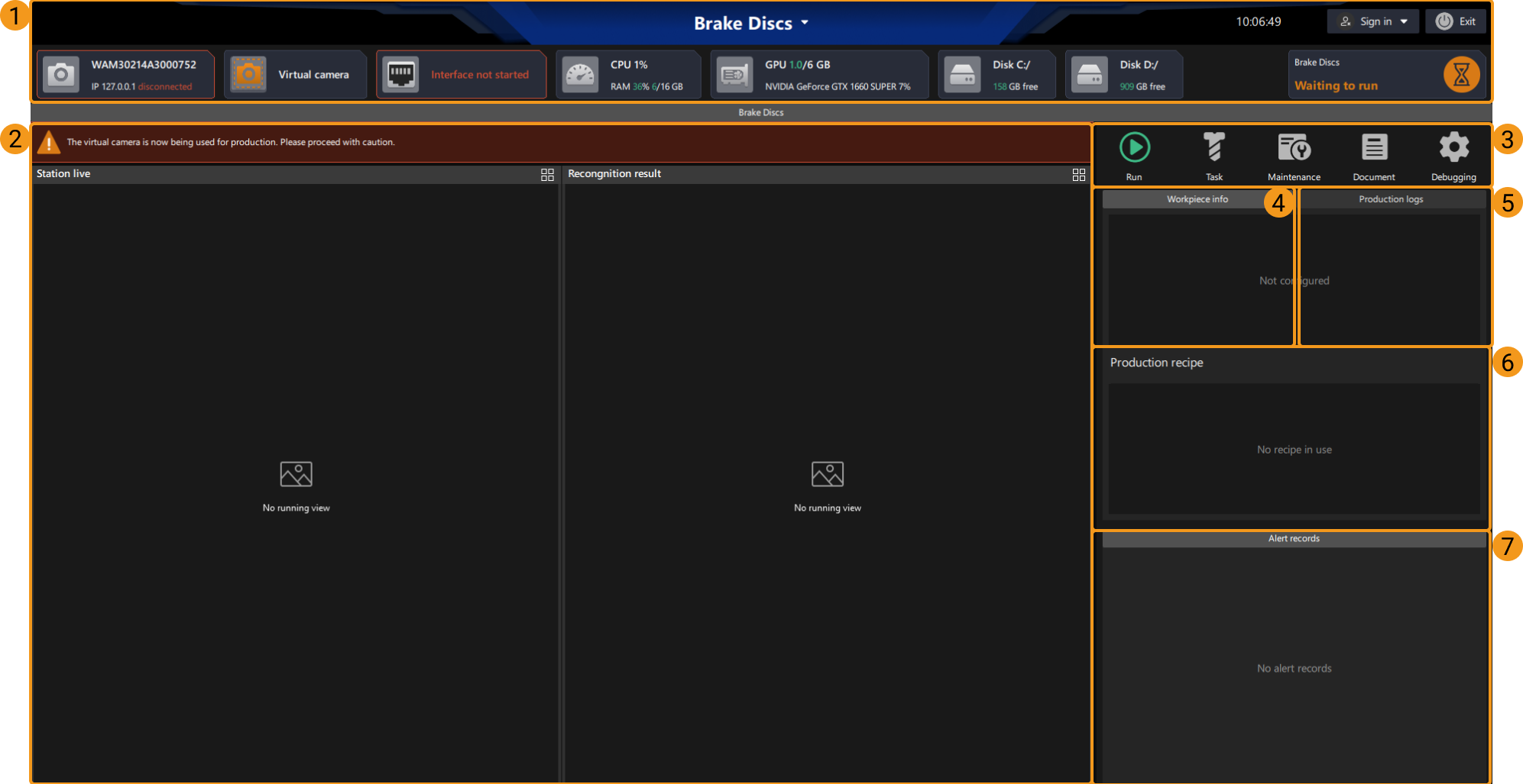 production interface introduction