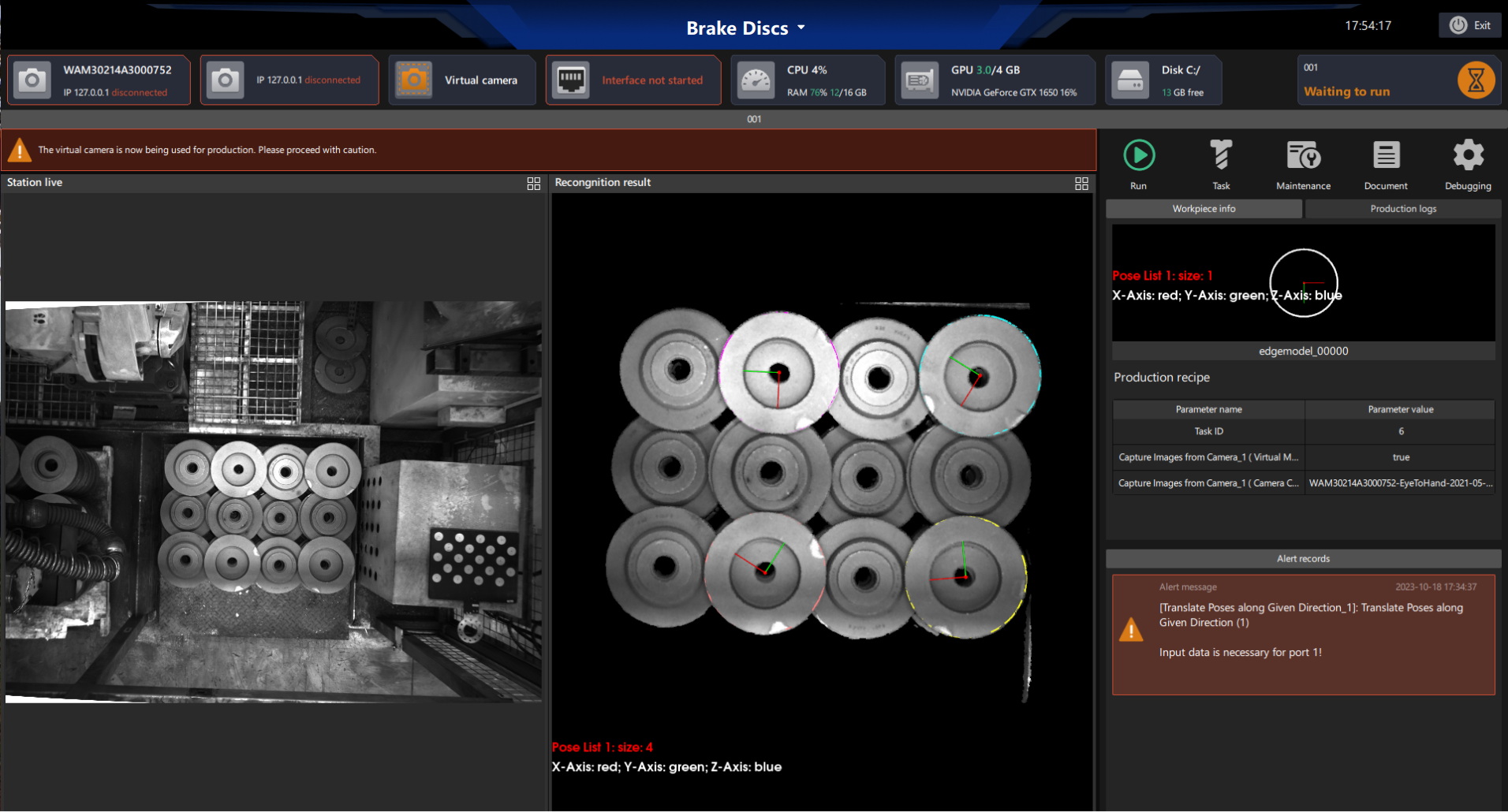 production interface first page image