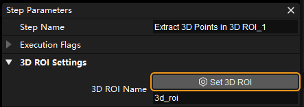 set roi use 3d roi