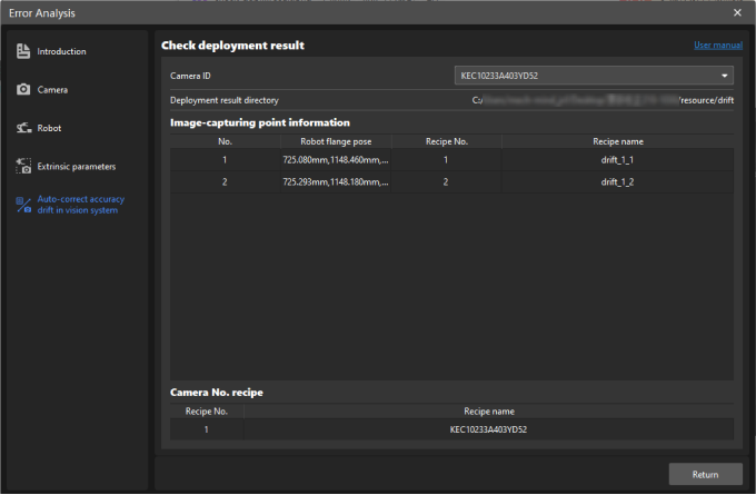 check deployment result