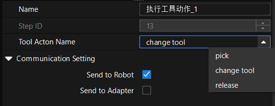 parameter tuning 2