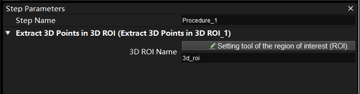 packaging step packagingstepparameter6