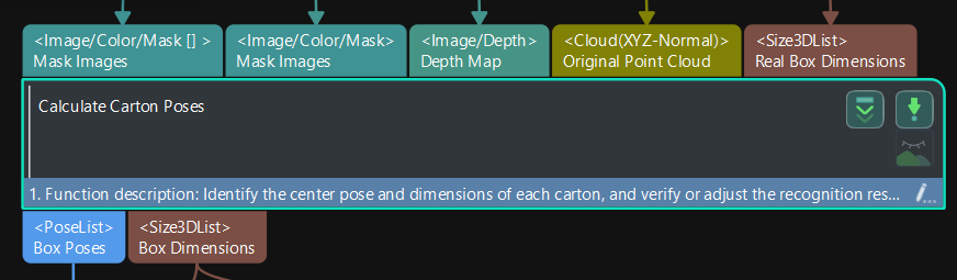 vision project workflow introduction 4