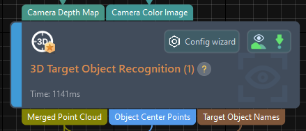 target object recognition