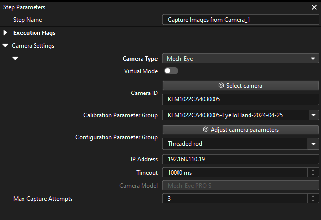 camera other parameters