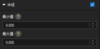 quality rules configuration 1