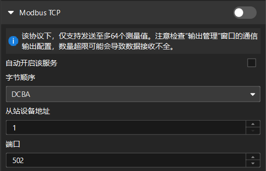 modbus tcp config