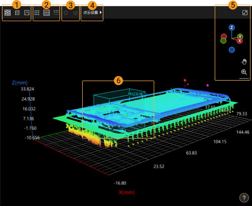 data viewer interface