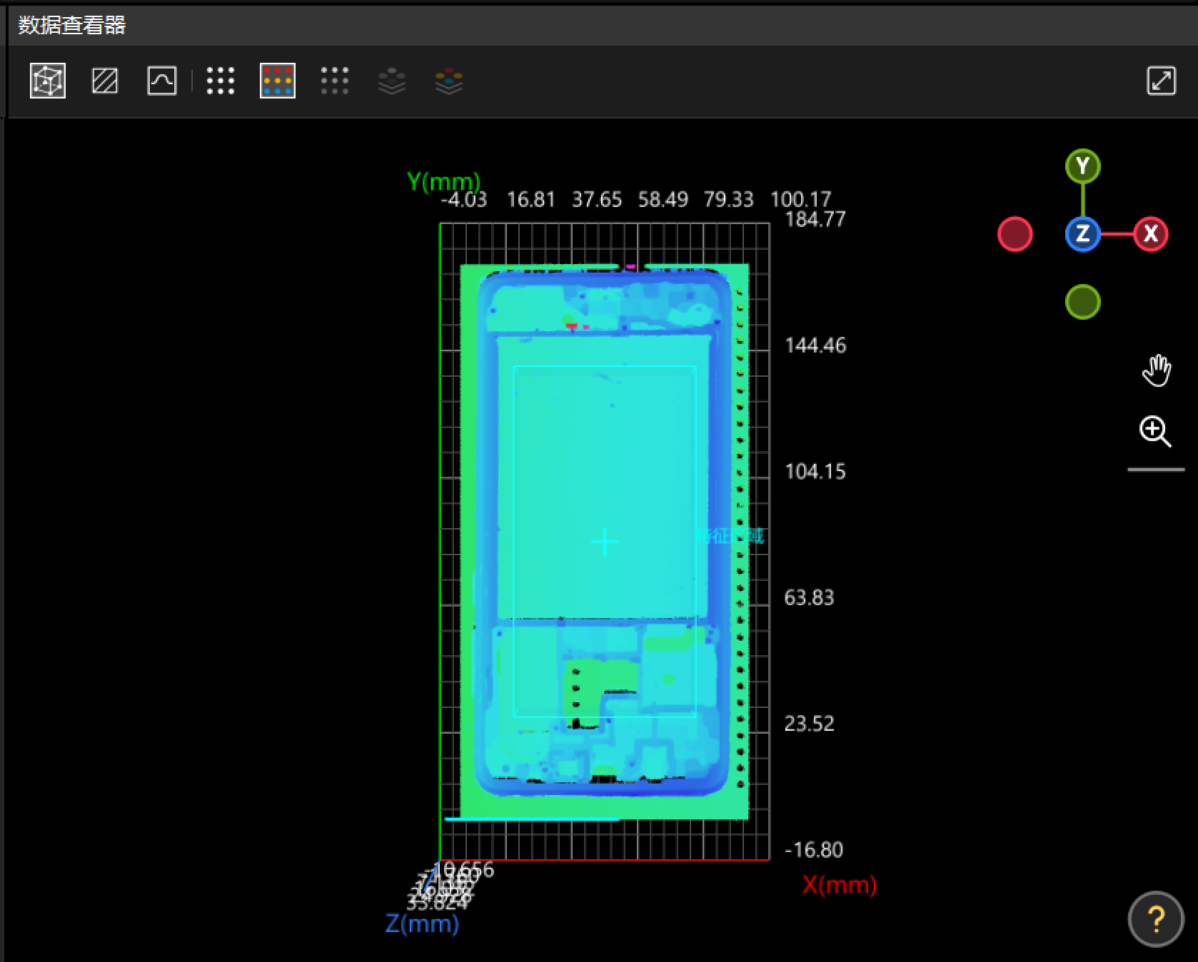 data view window