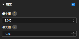 quality rules configuration 1