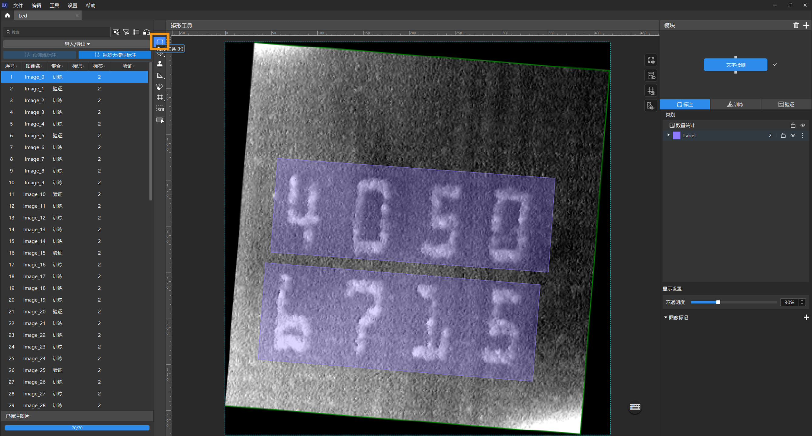 example projects labeling
