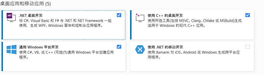 sample csharp workload