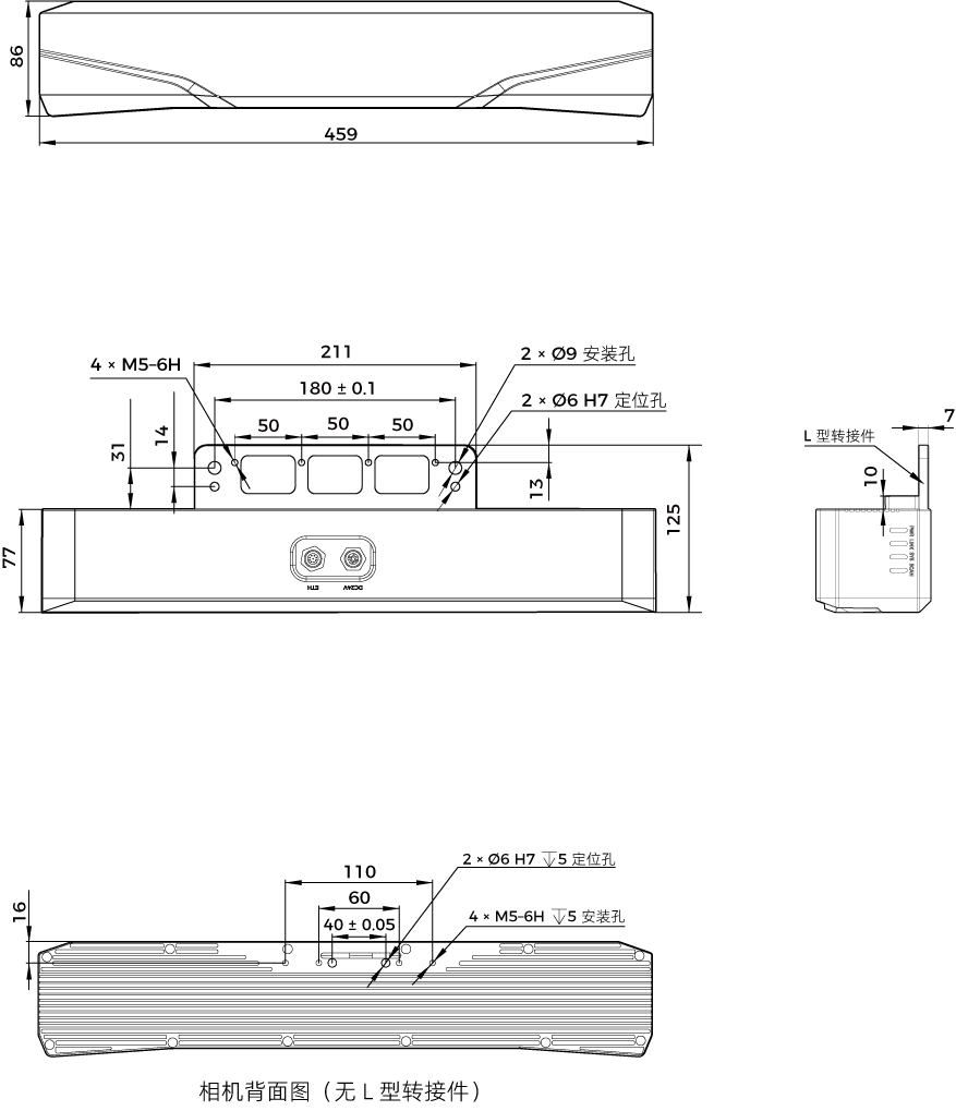 dimensions lsr