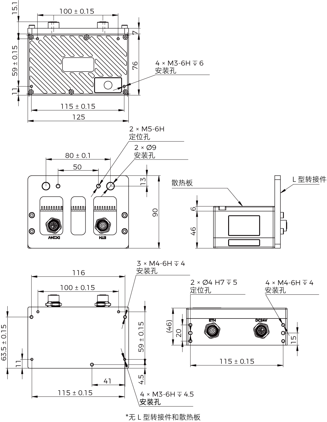 dimensions nano ultra