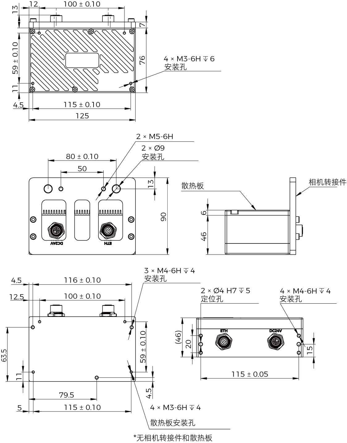 dimensions nano ultra