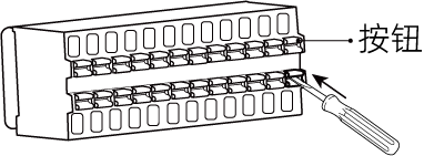 terminal block connection 1